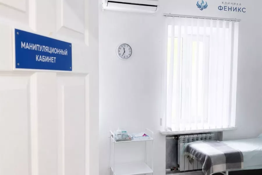 Наркологическая помощь в Копейске